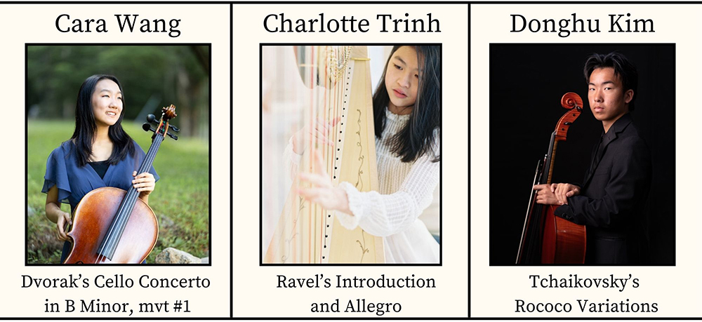 LAS Competition winners, October 2025 - Kim, Trinh, and Wang