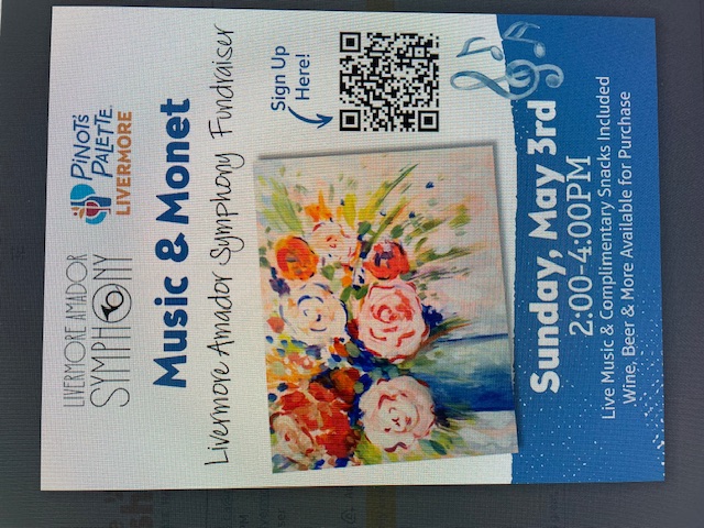 flyer for LAS Guild fundraiser at Pinots Palette on May 3, 2026>